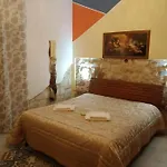 La Casa Di Pina *
